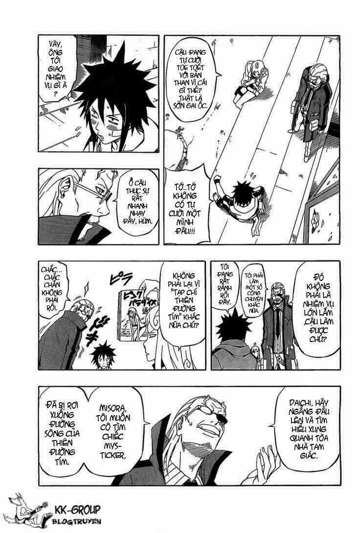 Blazer Driver Chapter 20 trang 15