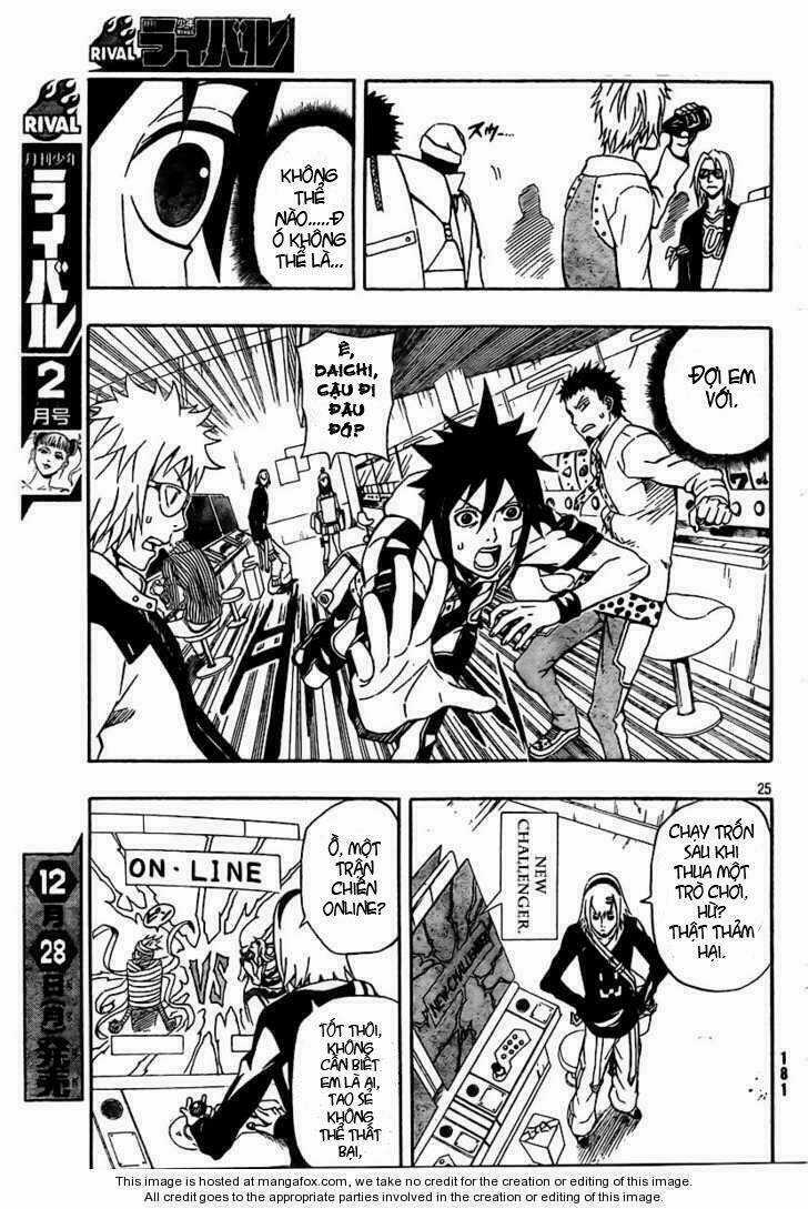 Blazer Driver Chapter 21 trang 24