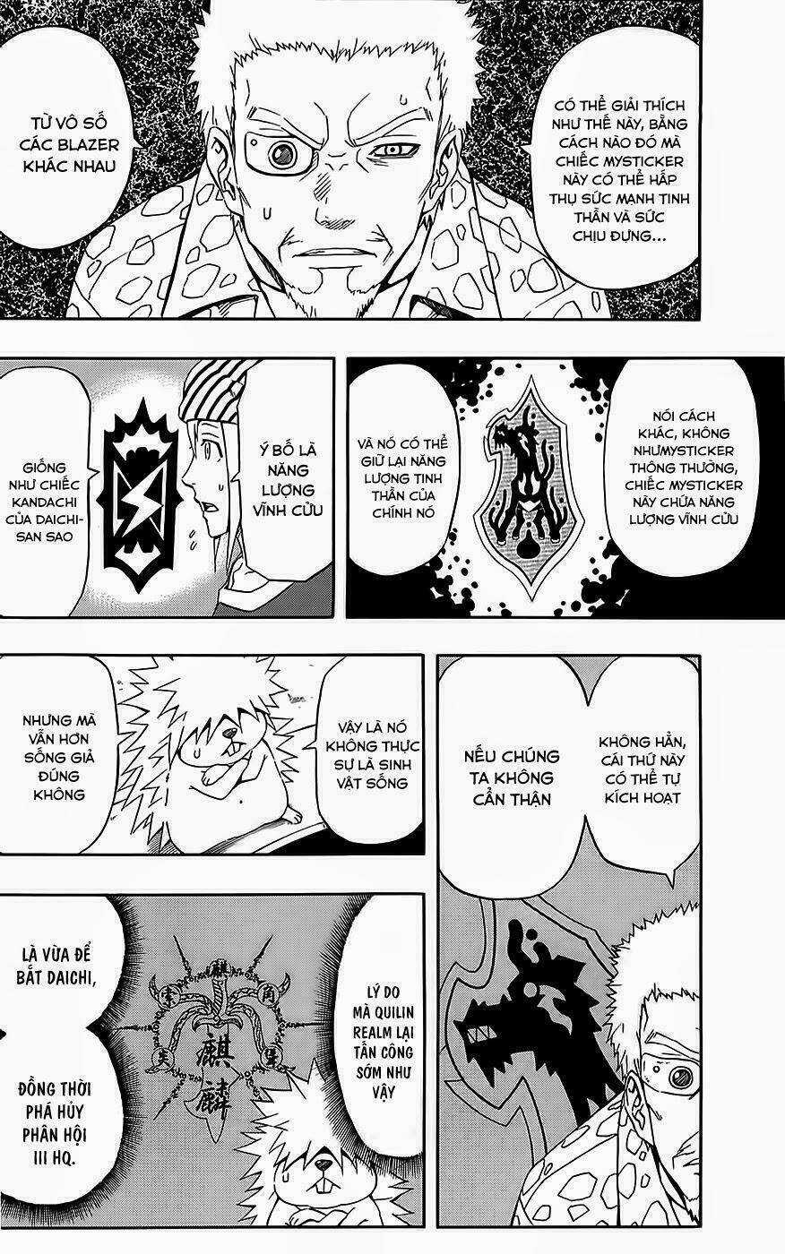 Blazer Driver Chapter 22 trang 16