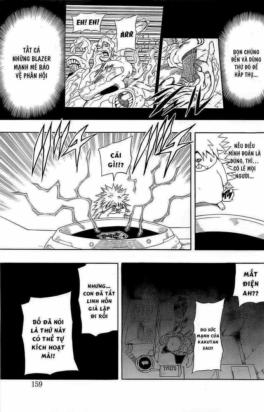 Blazer Driver Chapter 22 trang 17