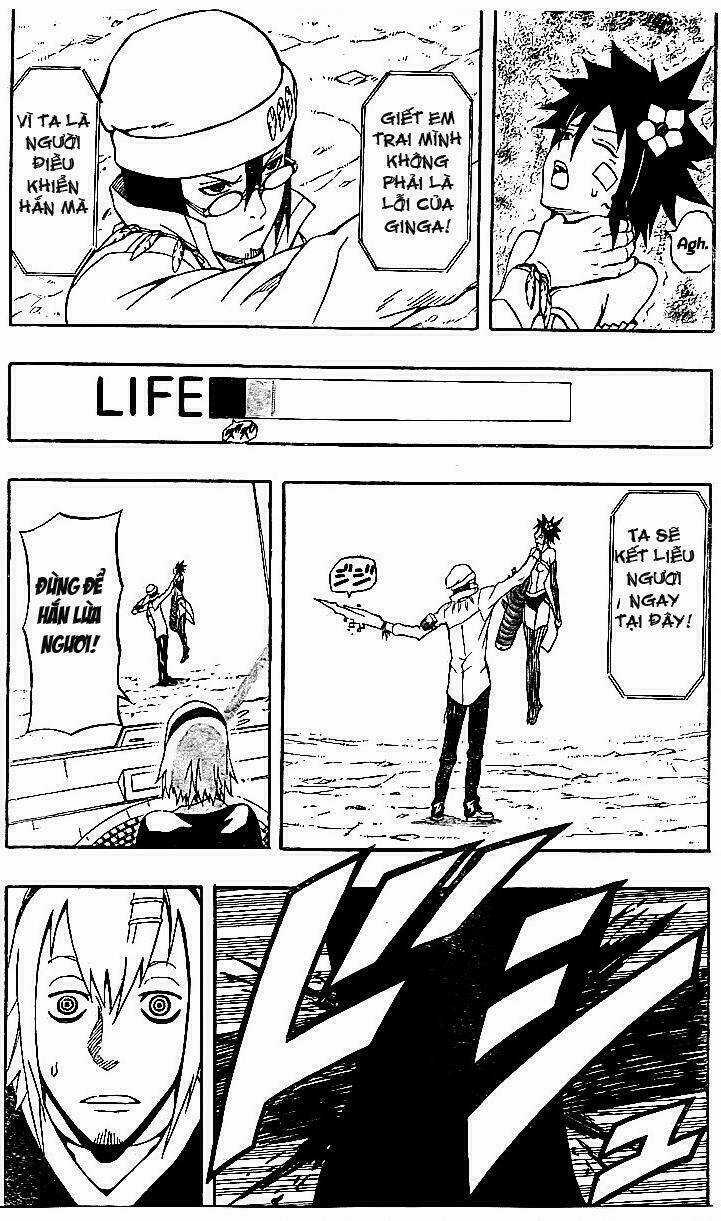 Blazer Driver Chapter 23.1 trang 15