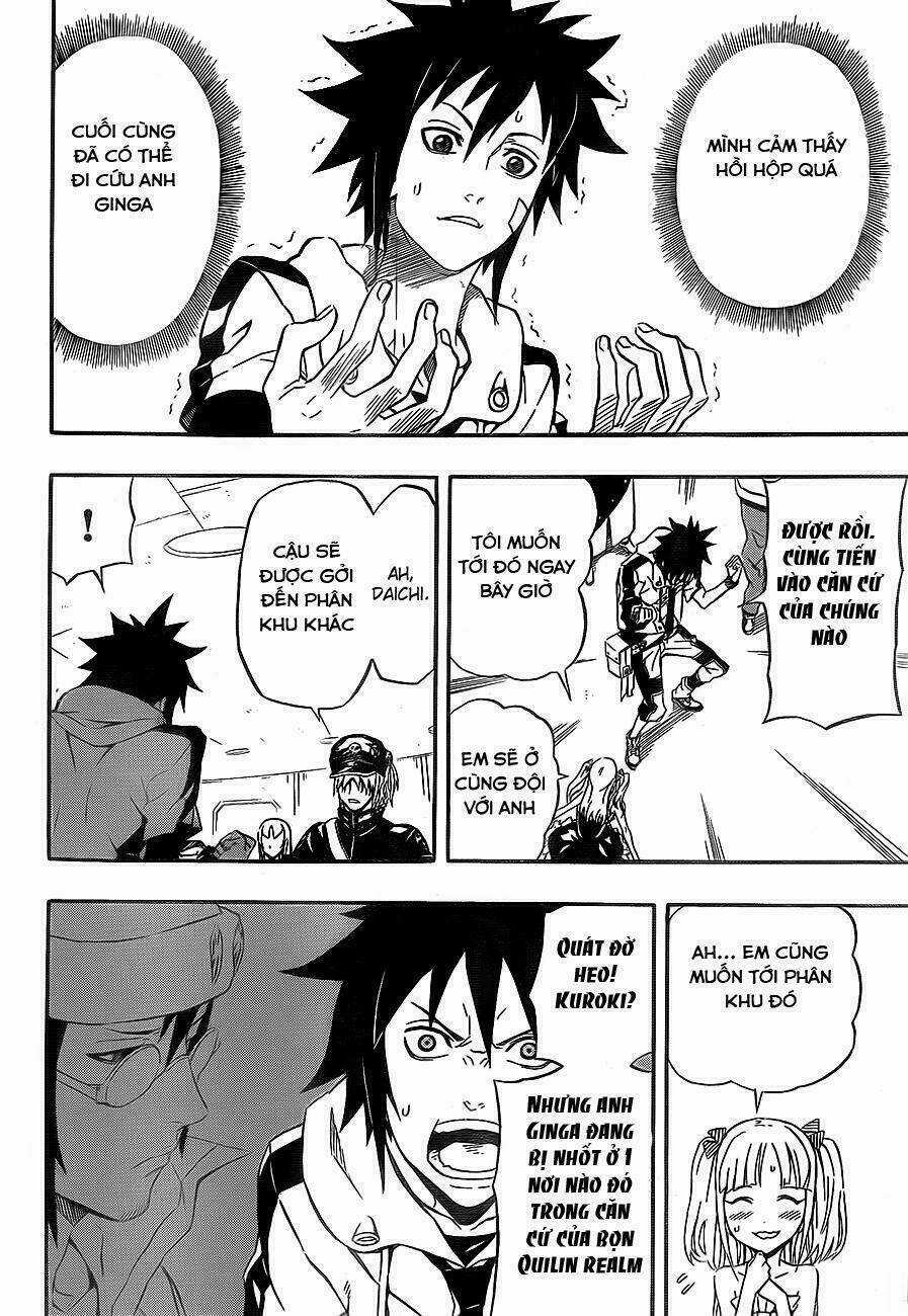 Blazer Driver Chapter 25 trang 17