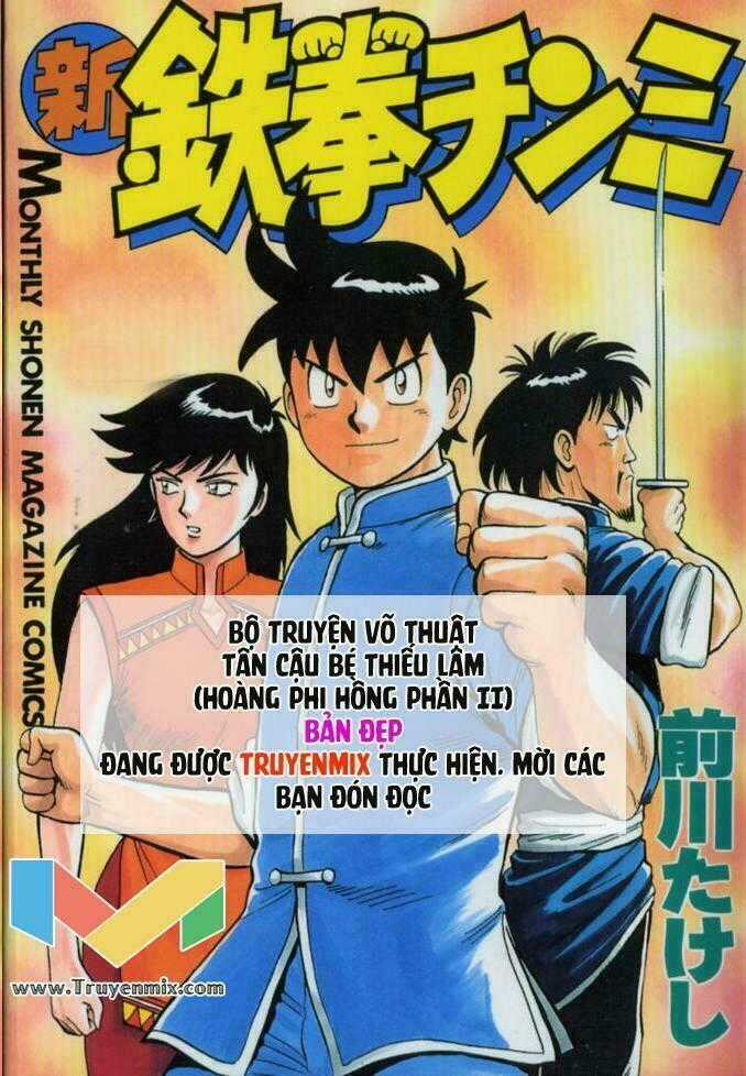 Blazer Driver Chapter 28.1 trang 26