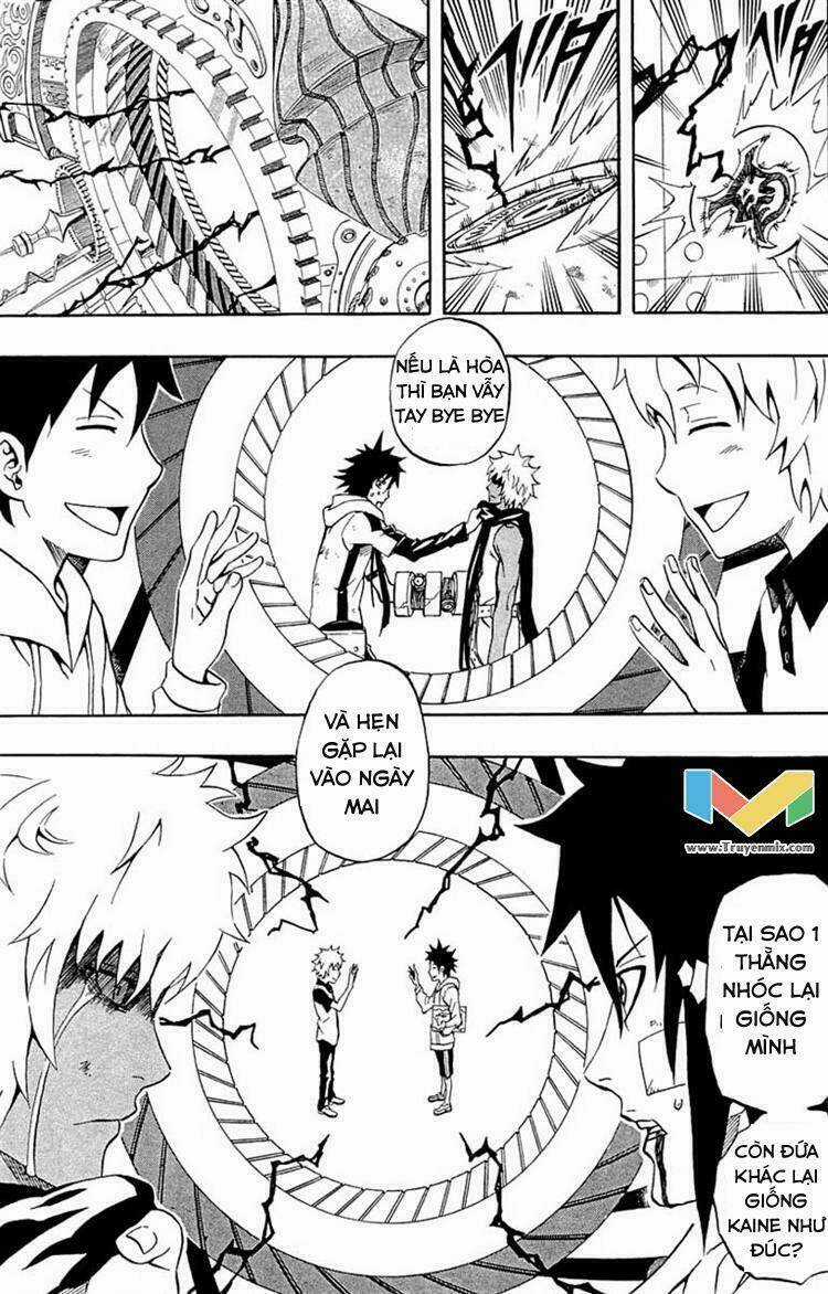 Blazer Driver Chapter 28.1 trang 4