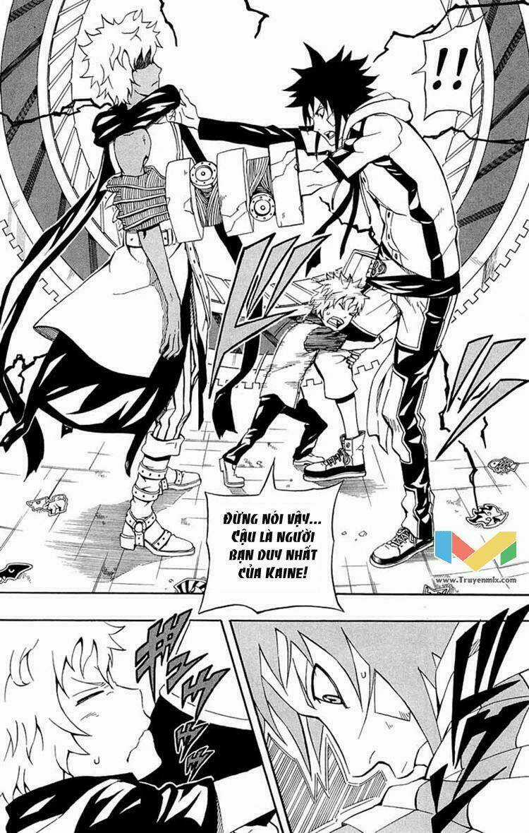 Blazer Driver Chapter 28.1 trang 7