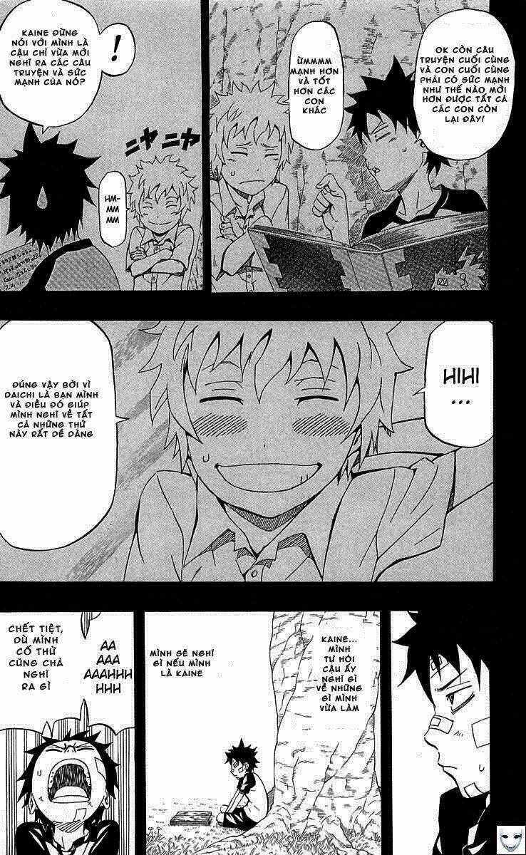 Blazer Driver Chapter 29 trang 3