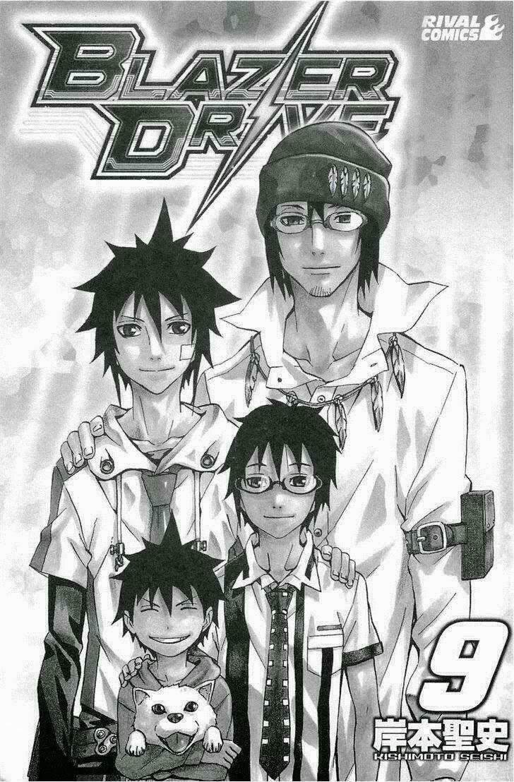 Blazer Driver Chapter 31.1 trang 3