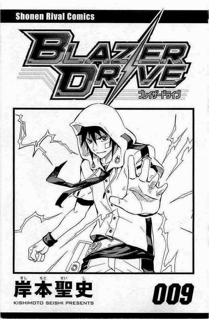 Blazer Driver Chapter 31.1 trang 5