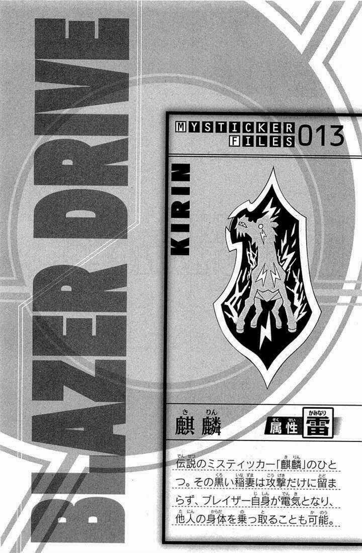 Blazer Driver Chapter 31.2 trang 24