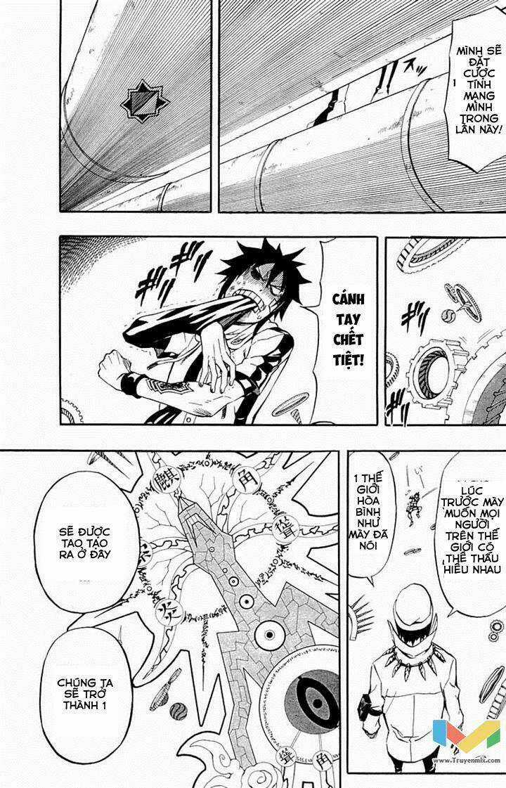 Blazer Driver Chapter 32.1 trang 15