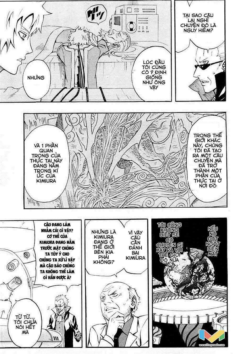 Blazer Driver Chapter 32.1 trang 3