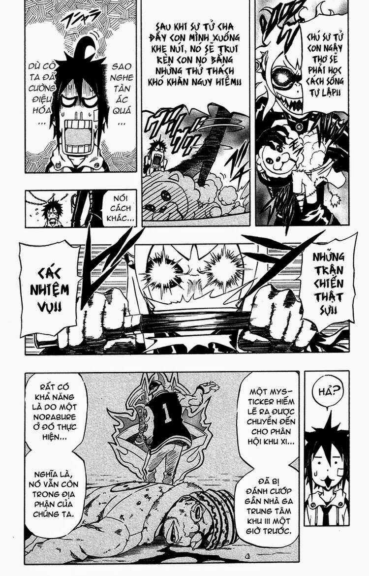 Blazer Driver Chapter 4 trang 12