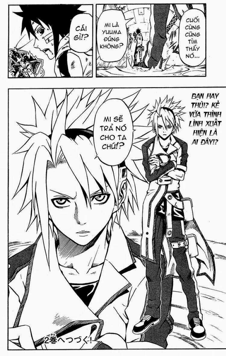 Blazer Driver Chapter 4 trang 36