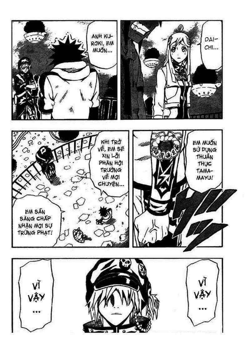 Blazer Driver Chapter 5 trang 55