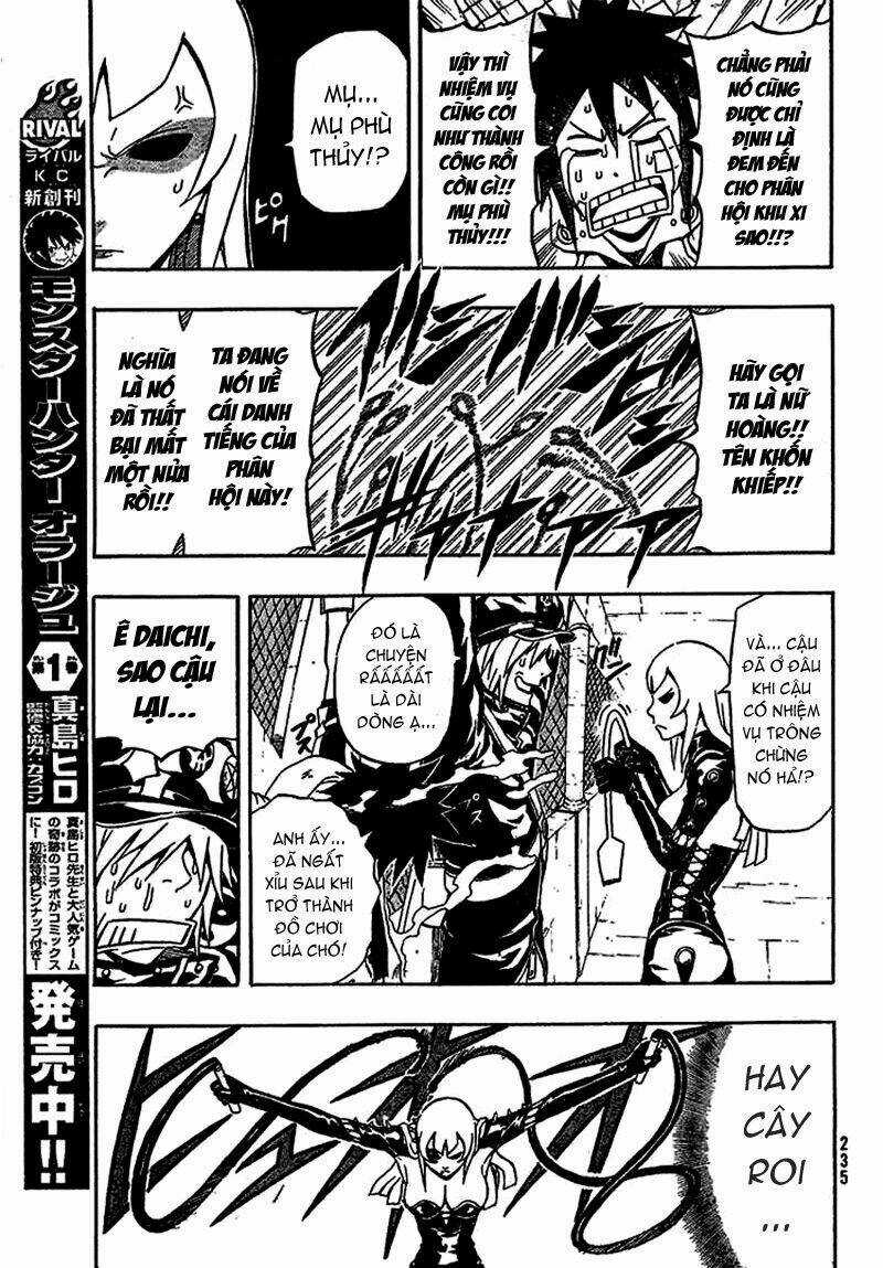 Blazer Driver Chapter 5 trang 8