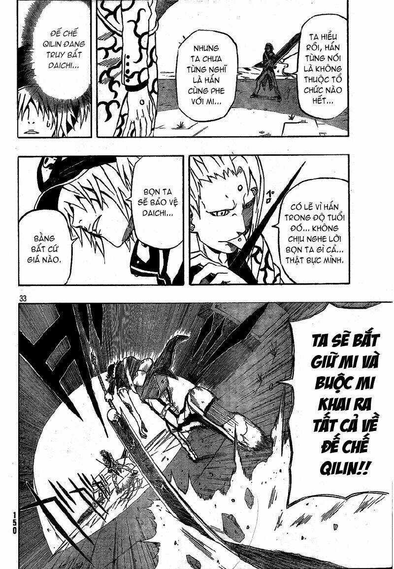 Blazer Driver Chapter 7 trang 32