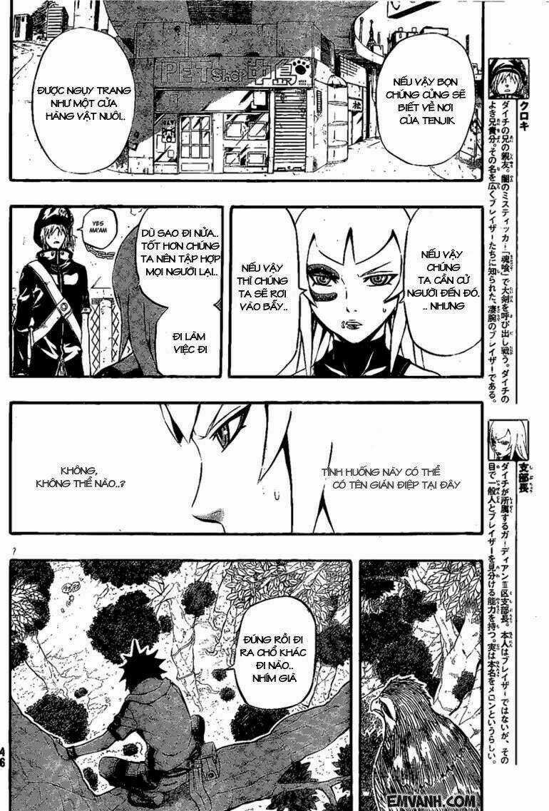 Blazer Driver Chapter 8 trang 5