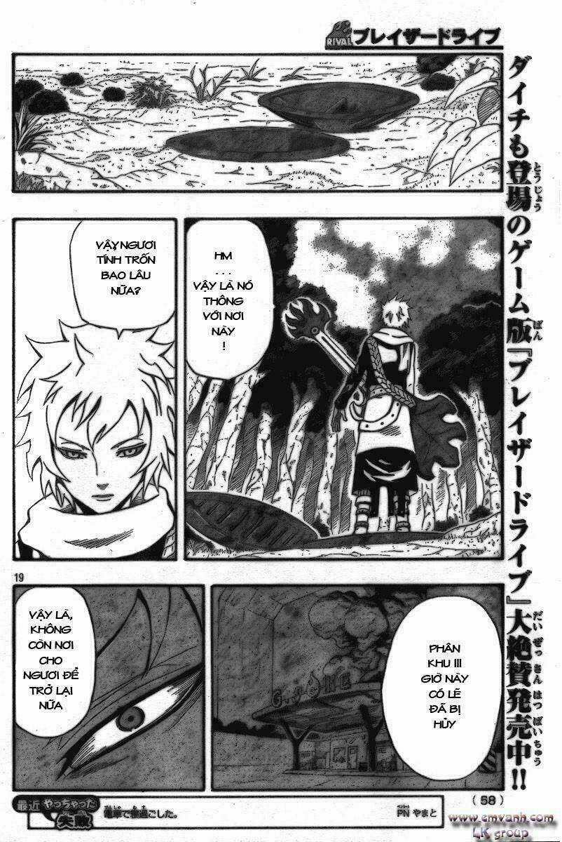 Blazer Driver Chapter 9 trang 16