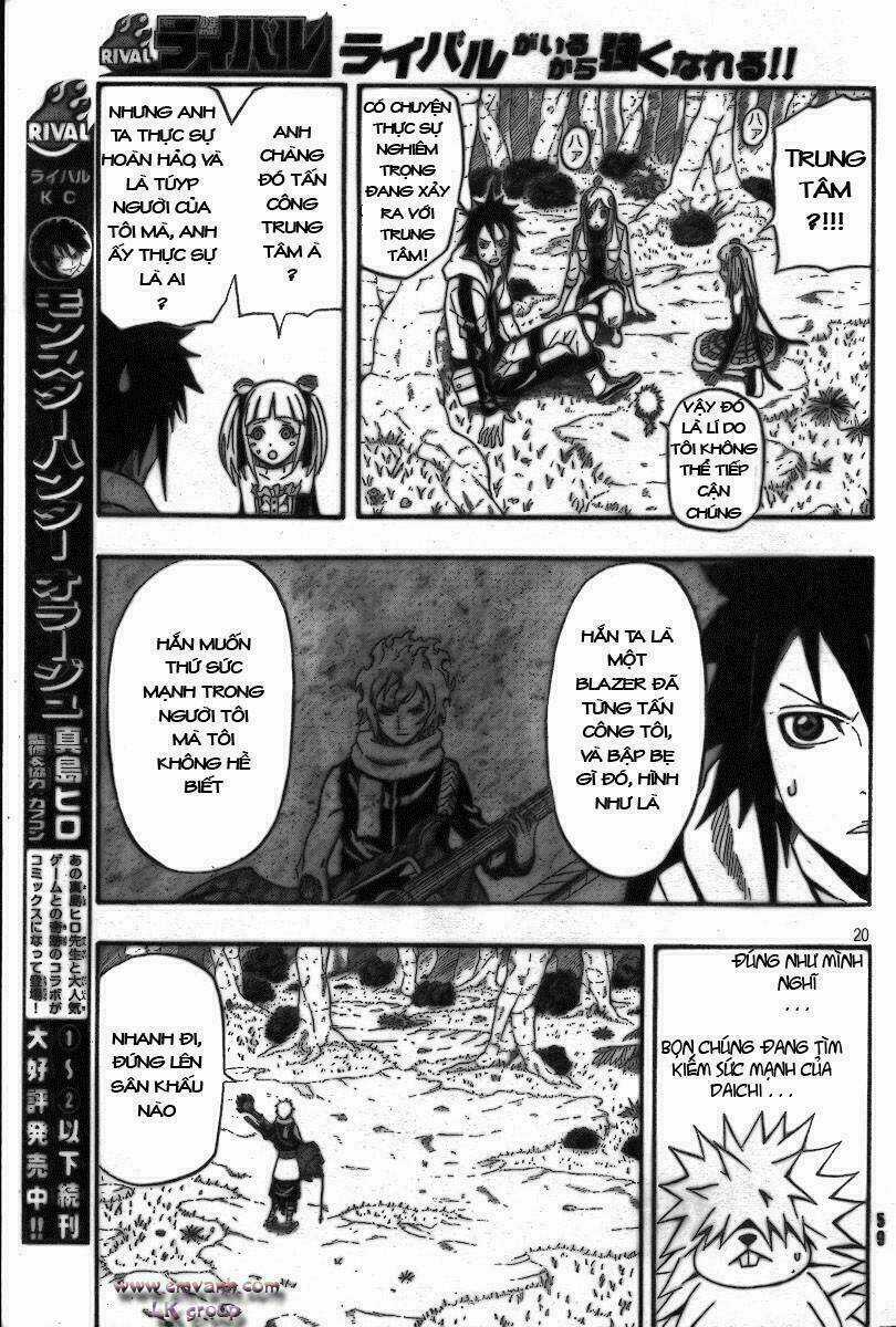 Blazer Driver Chapter 9 trang 17