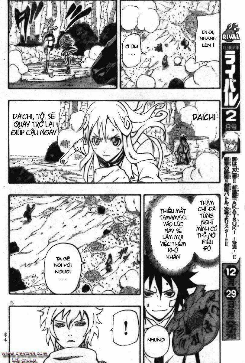 Blazer Driver Chapter 9 trang 21