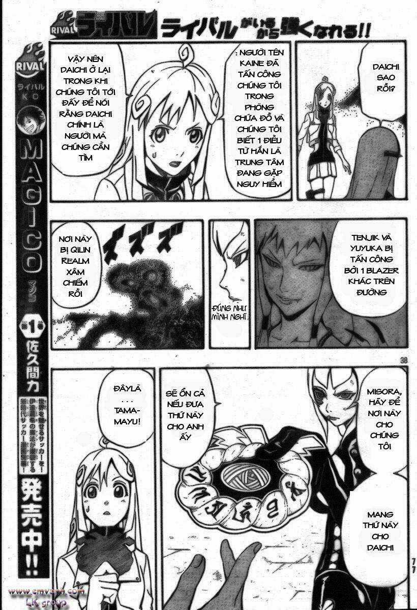 Blazer Driver Chapter 9 trang 32