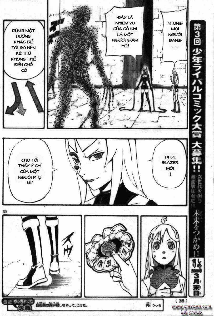 Blazer Driver Chapter 9 trang 33