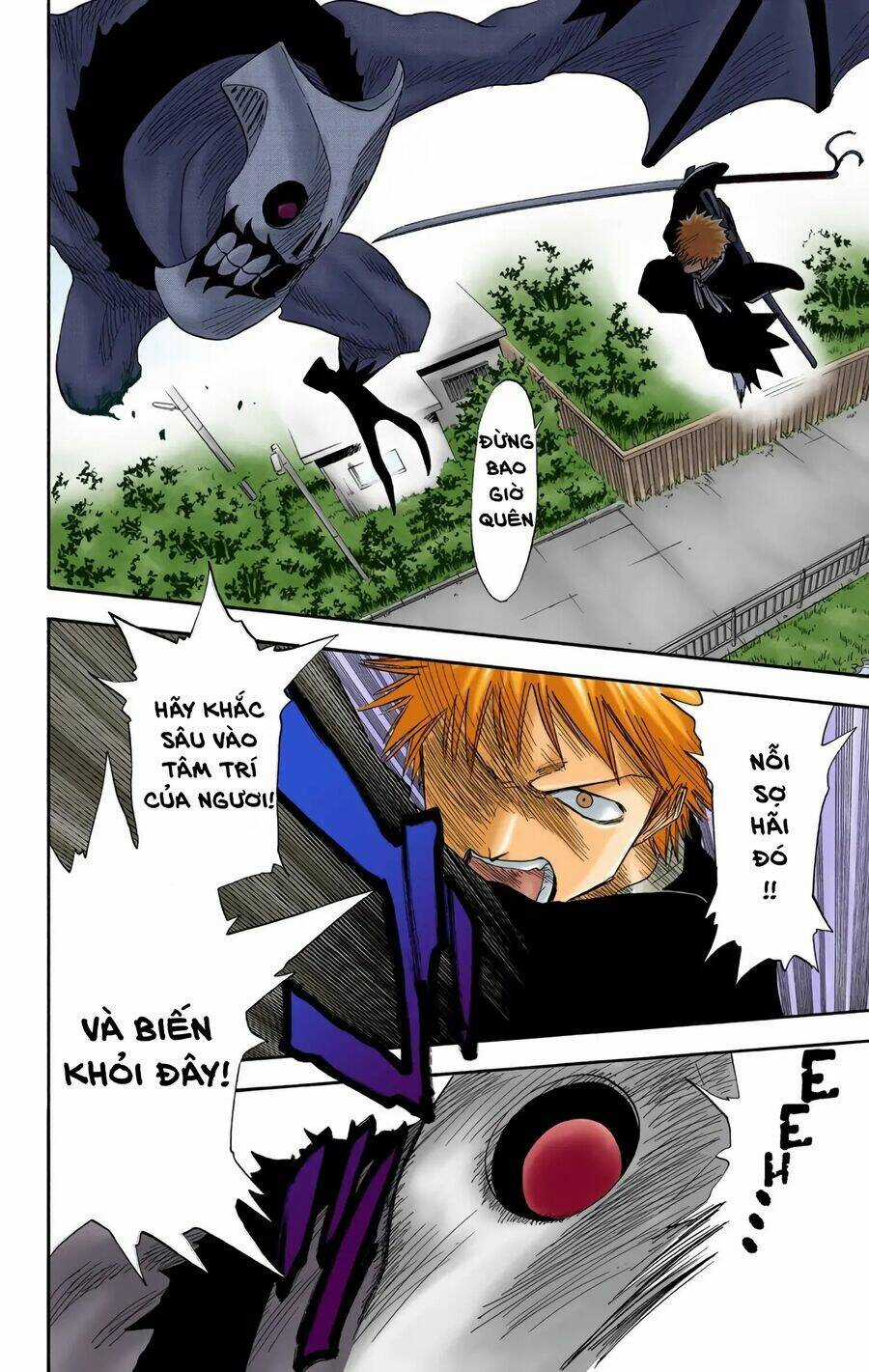 Bleach (Full Color) Chapter 12 trang 5