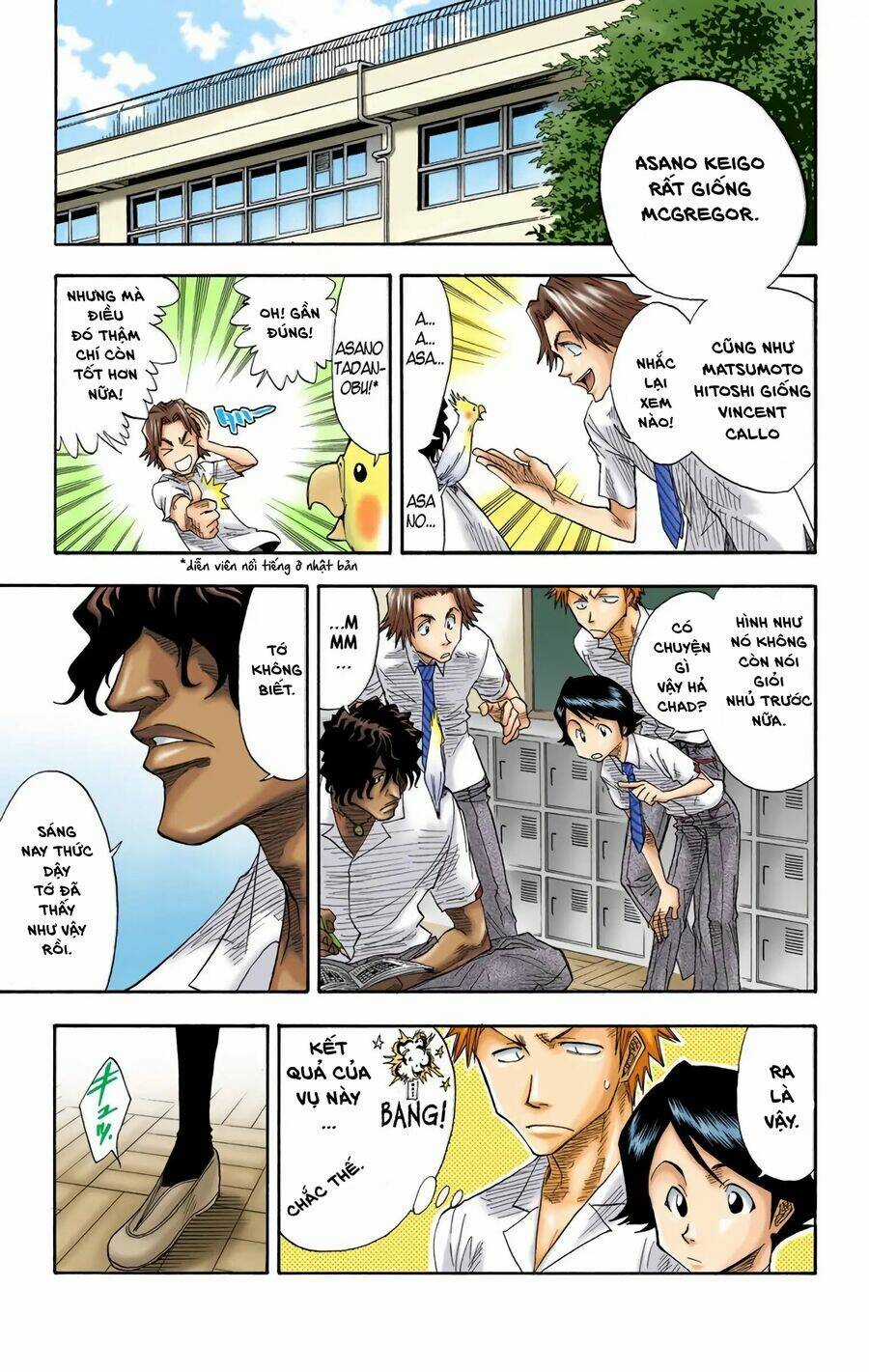 Bleach (Full Color) Chapter 13 trang 11