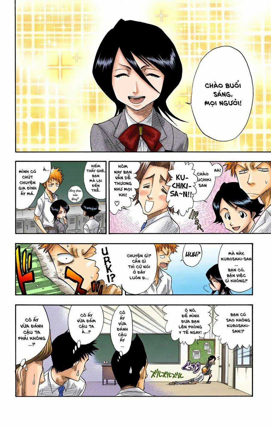 Bleach (Full Color) Chapter 13 trang 12