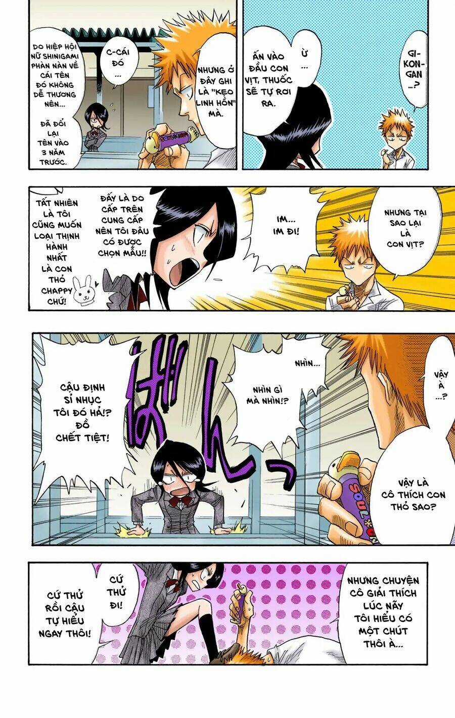 Bleach (Full Color) Chapter 13 trang 14