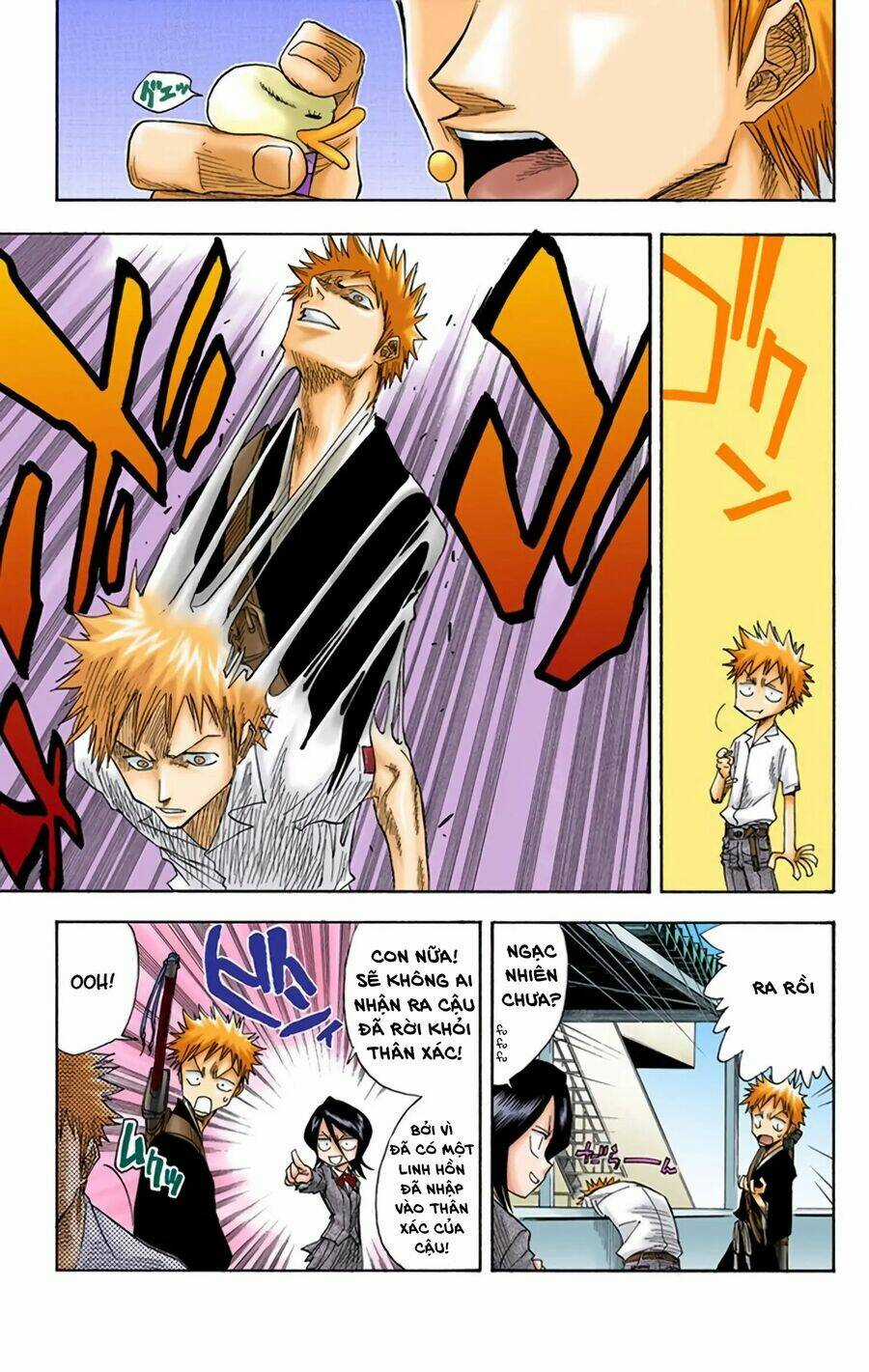 Bleach (Full Color) Chapter 13 trang 15