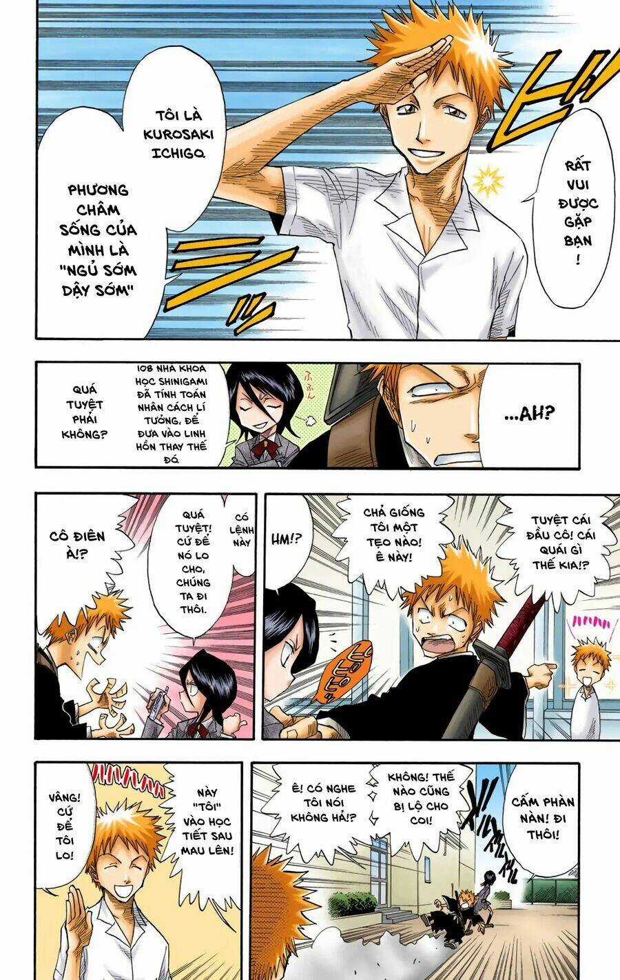 Bleach (Full Color) Chapter 13 trang 16