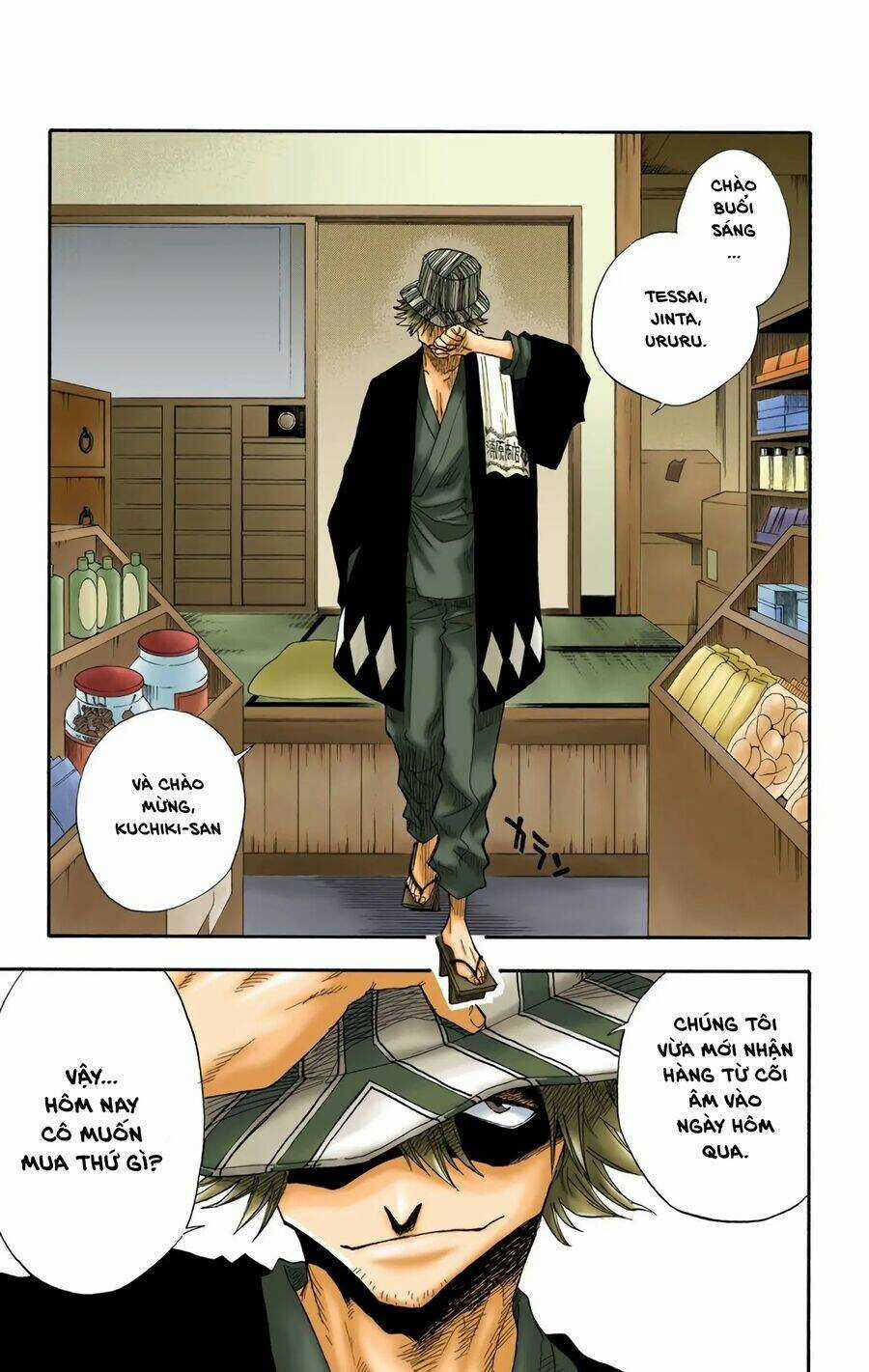 Bleach (Full Color) Chapter 13 trang 7
