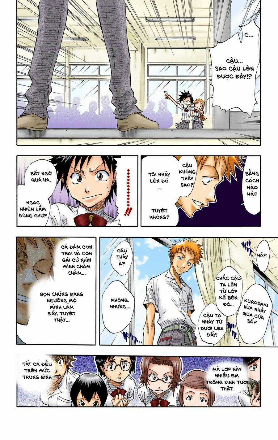 Bleach (Full Color) Chapter 14 trang 11