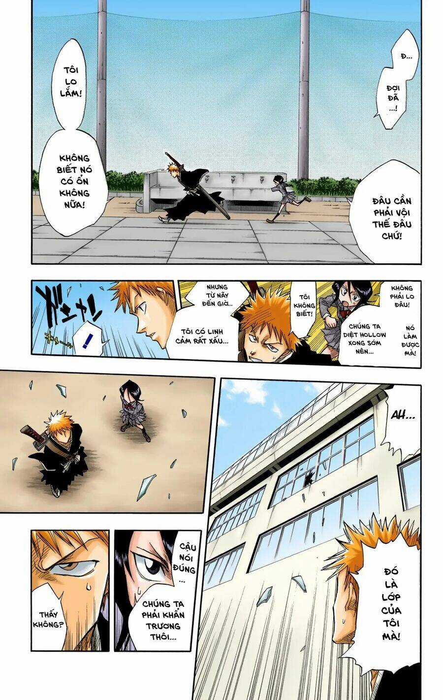 Bleach (Full Color) Chapter 14 trang 14