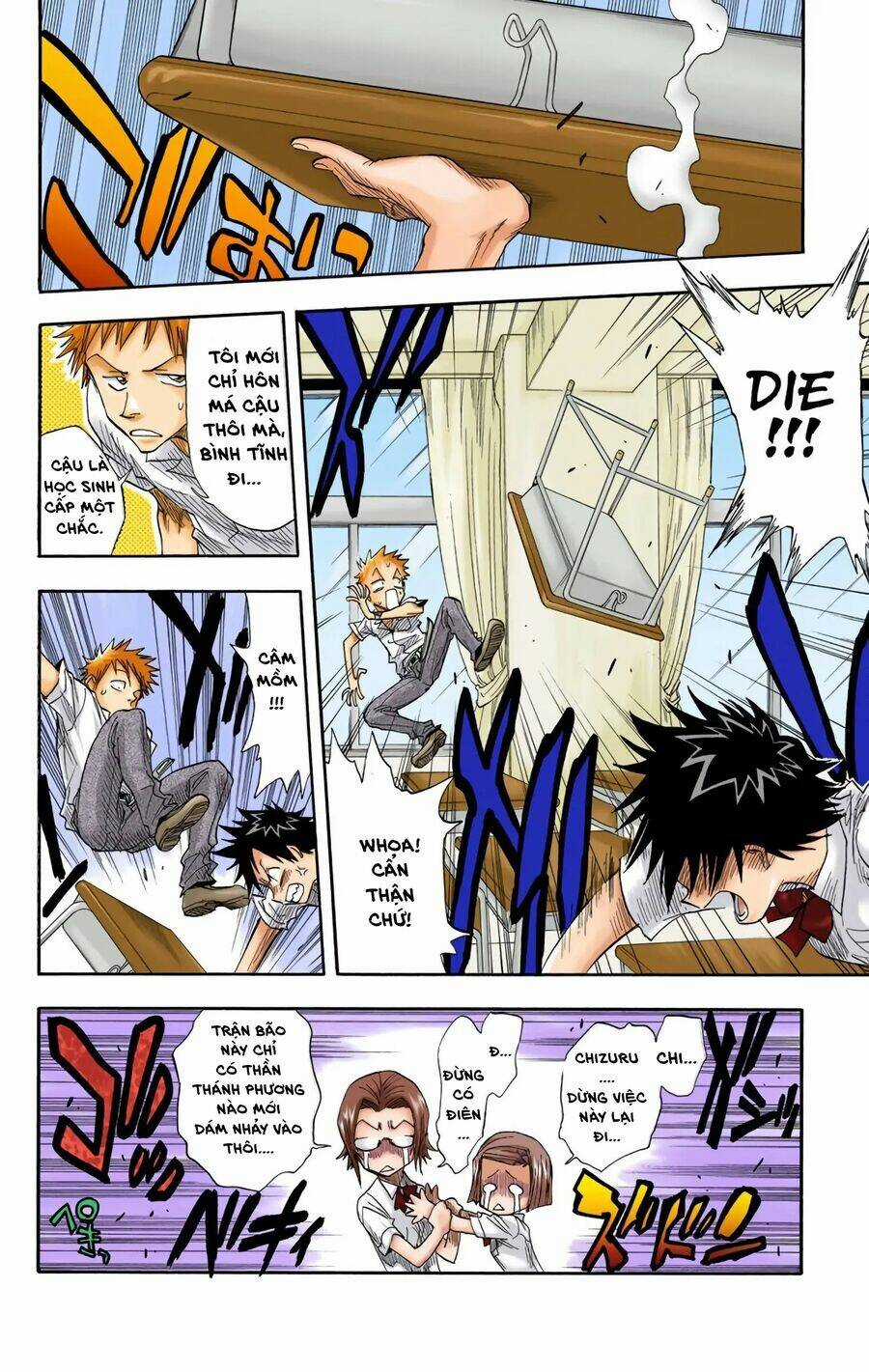 Bleach (Full Color) Chapter 14 trang 15