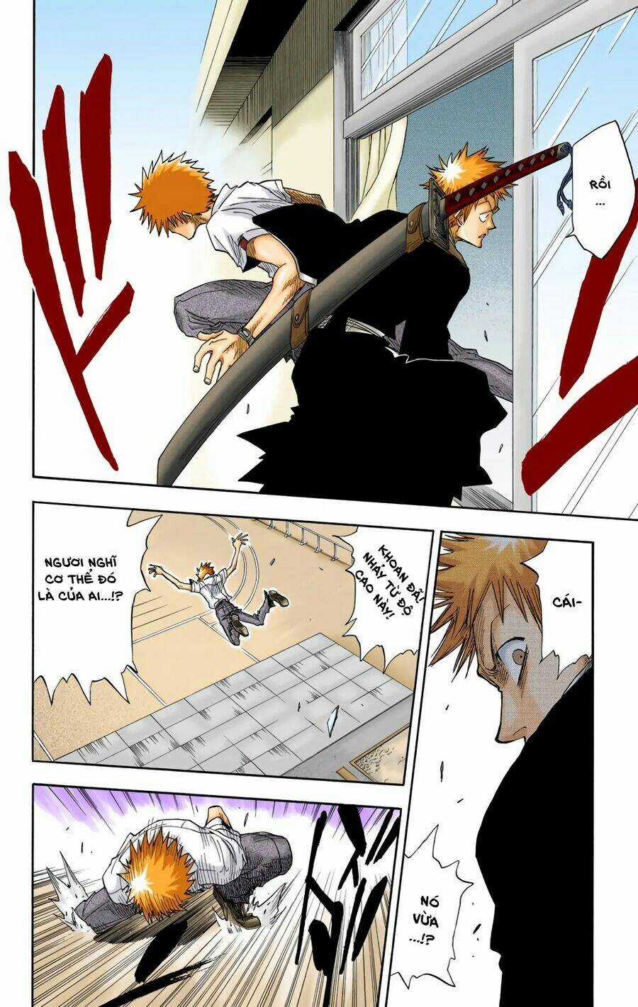 Bleach (Full Color) Chapter 14 trang 17