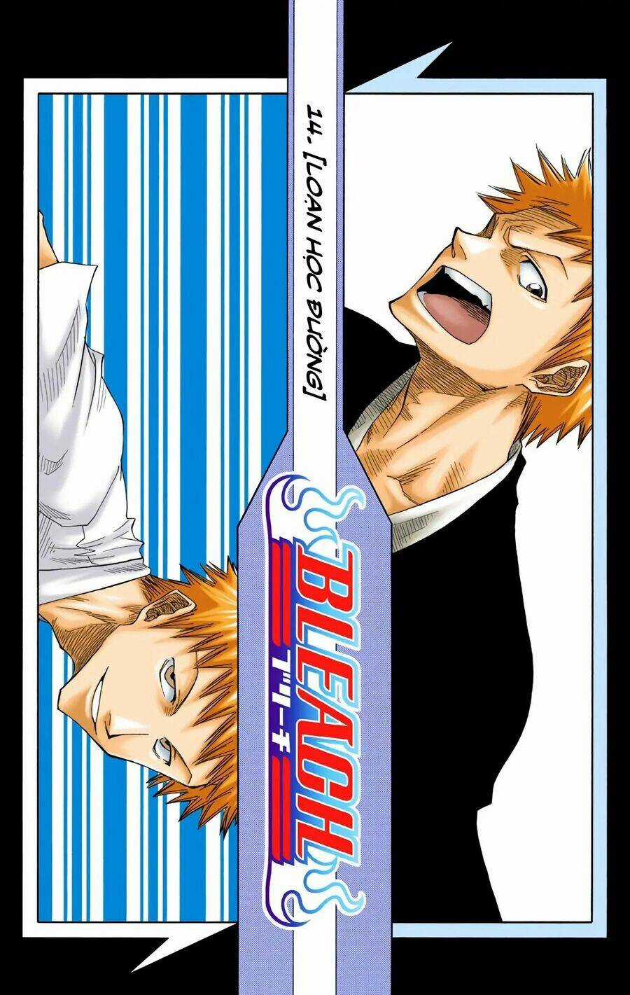 Bleach (Full Color) Chapter 14 trang 2