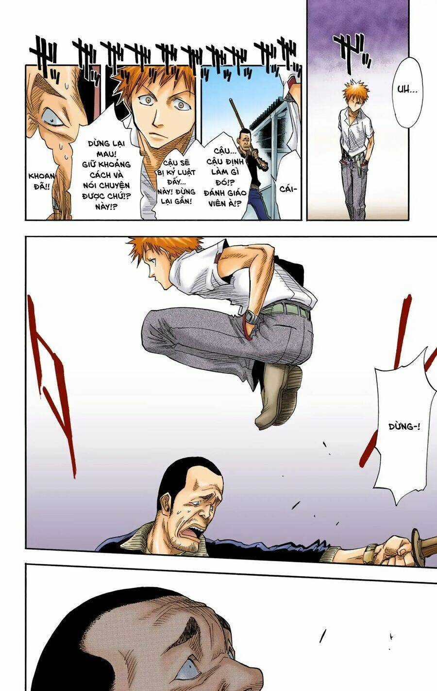 Bleach (Full Color) Chapter 14 trang 5