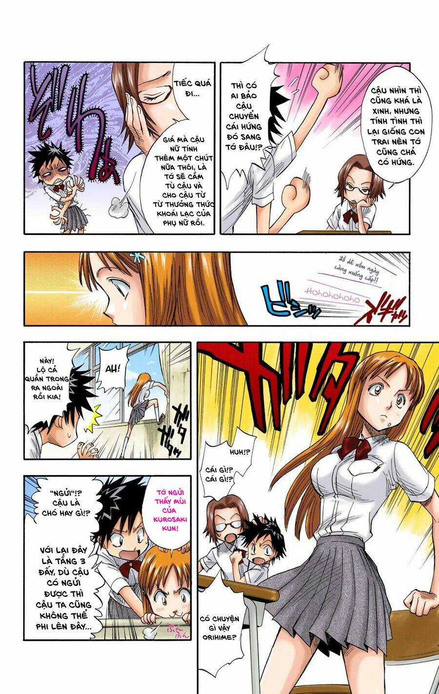 Bleach (Full Color) Chapter 14 trang 9