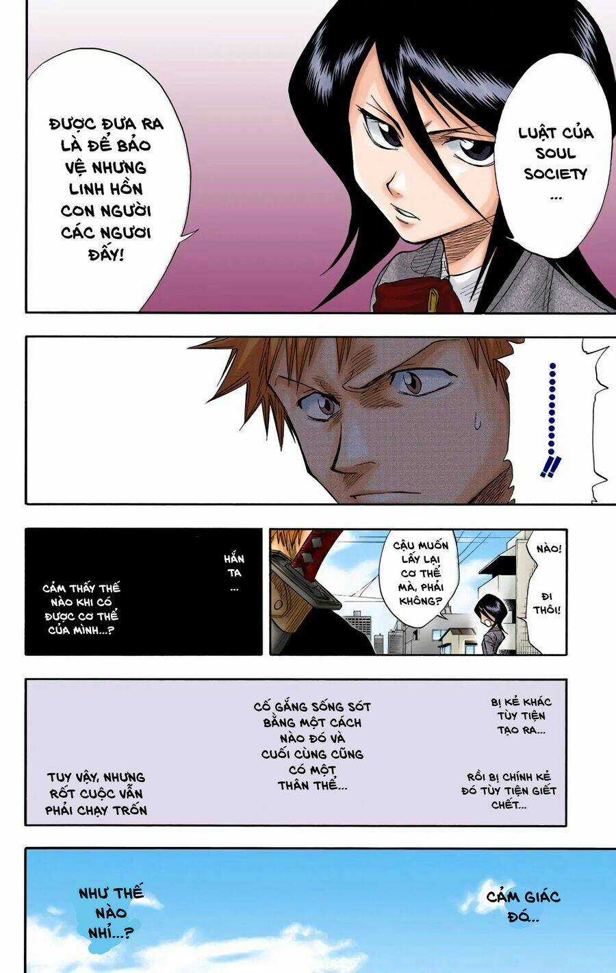Bleach (Full Color) Chapter 15 trang 11