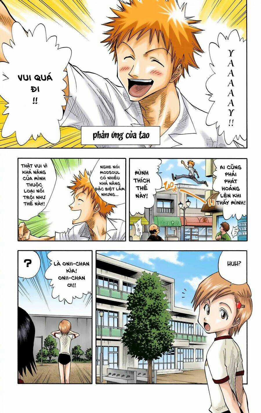 Bleach (Full Color) Chapter 15 trang 12