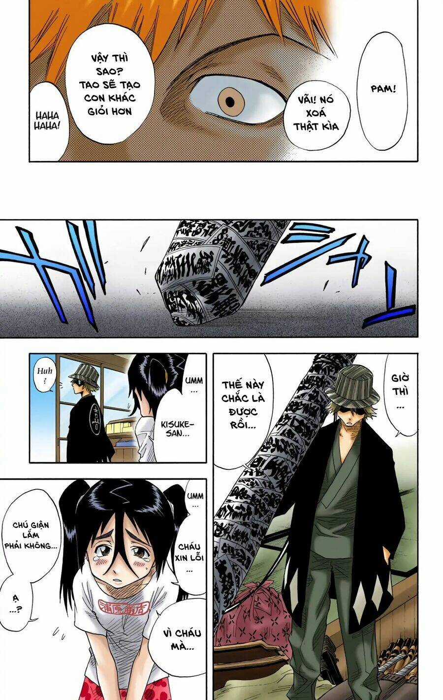 Bleach (Full Color) Chapter 15 trang 16