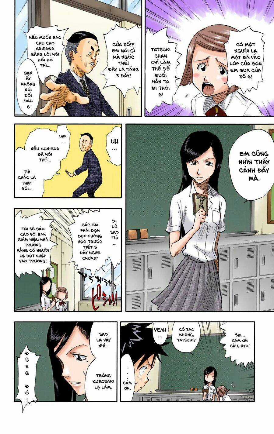 Bleach (Full Color) Chapter 15 trang 3