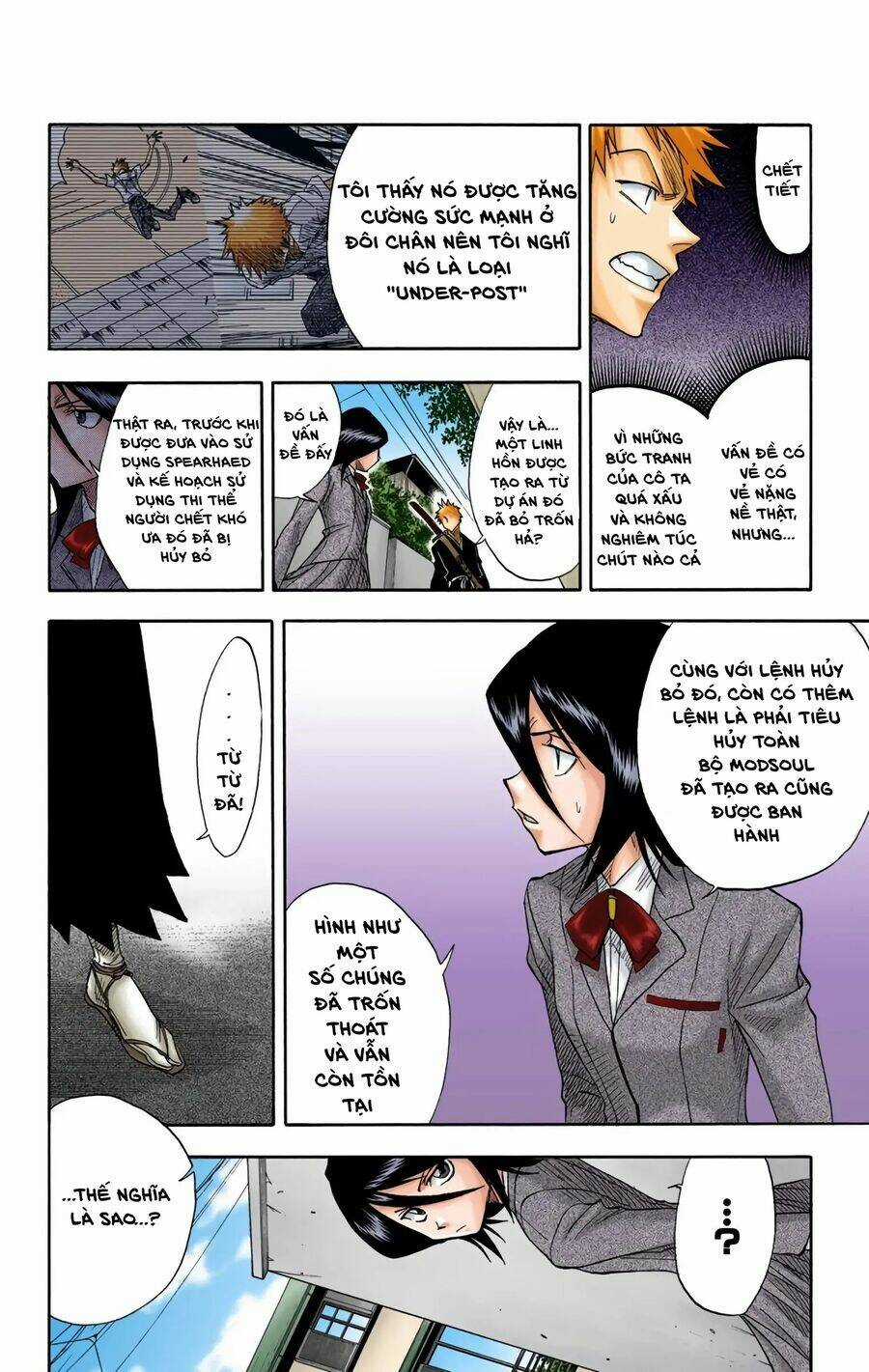Bleach (Full Color) Chapter 15 trang 9