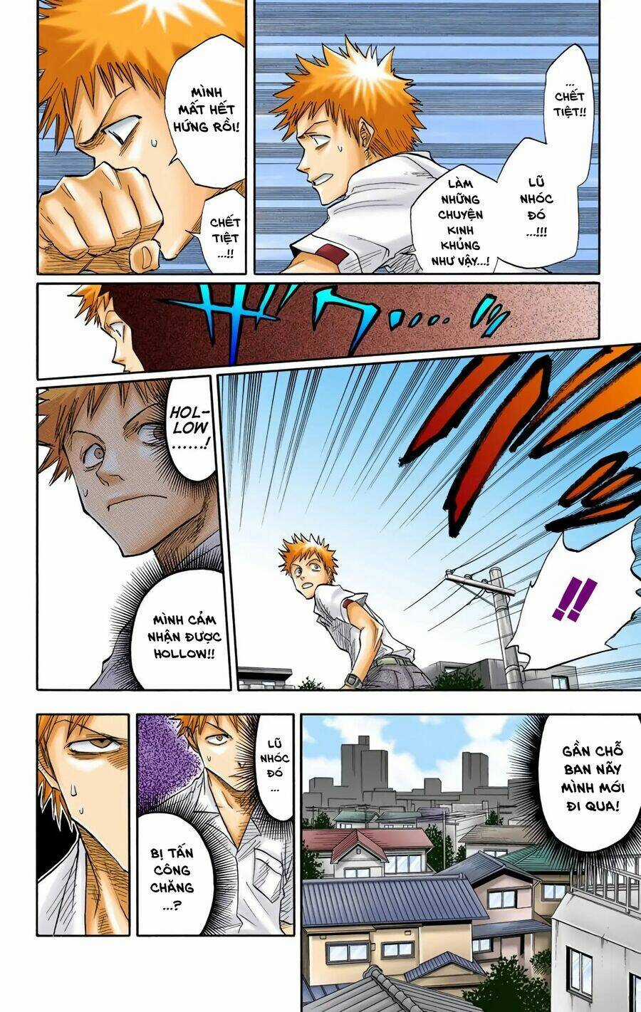 Bleach (Full Color) Chapter 16 trang 3