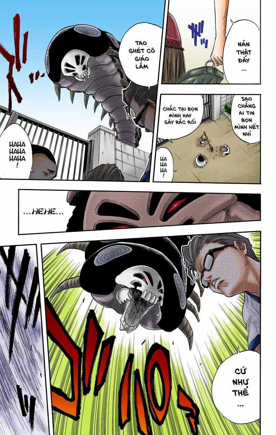 Bleach (Full Color) Chapter 16 trang 4