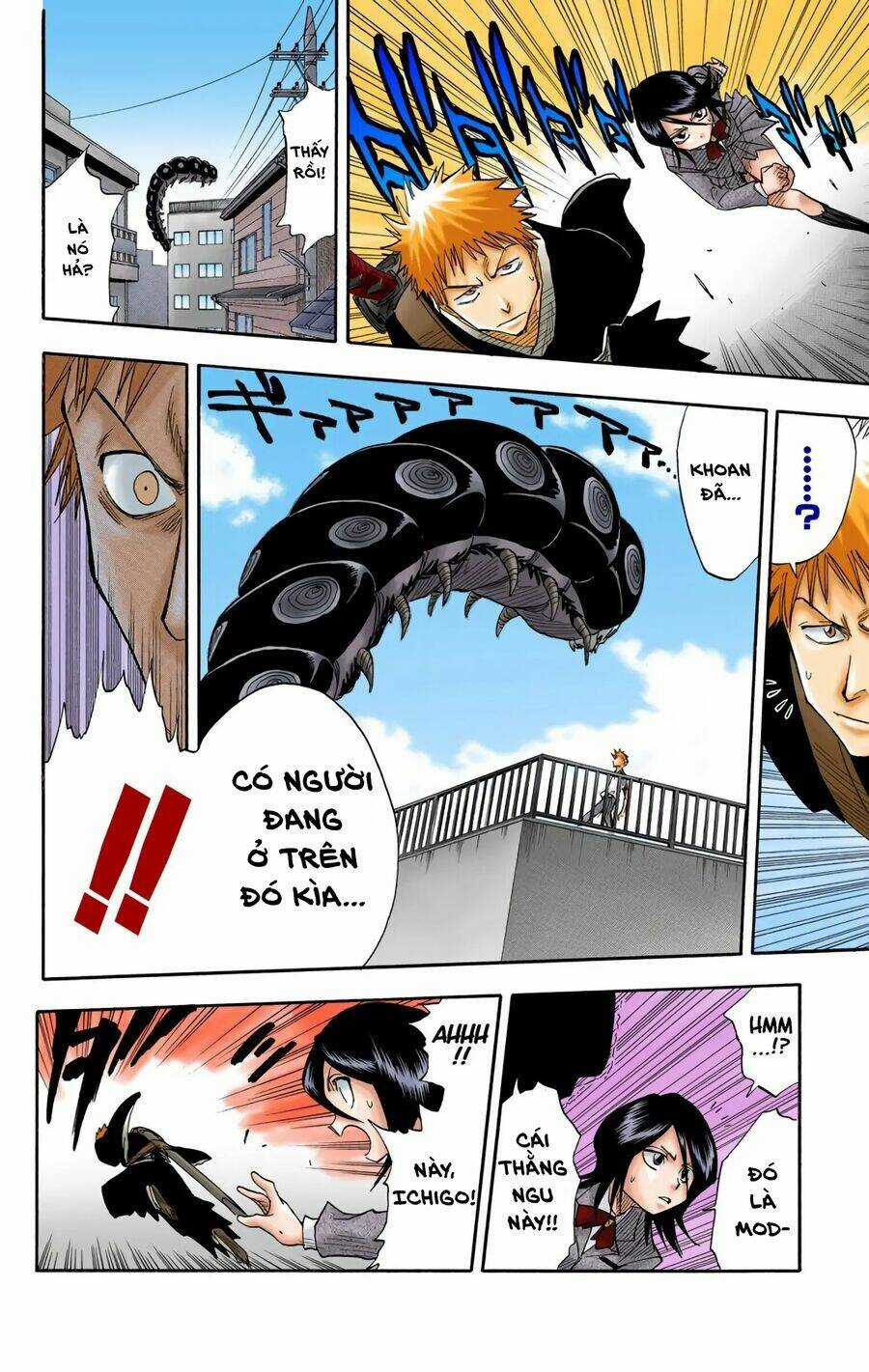 Bleach (Full Color) Chapter 16 trang 7