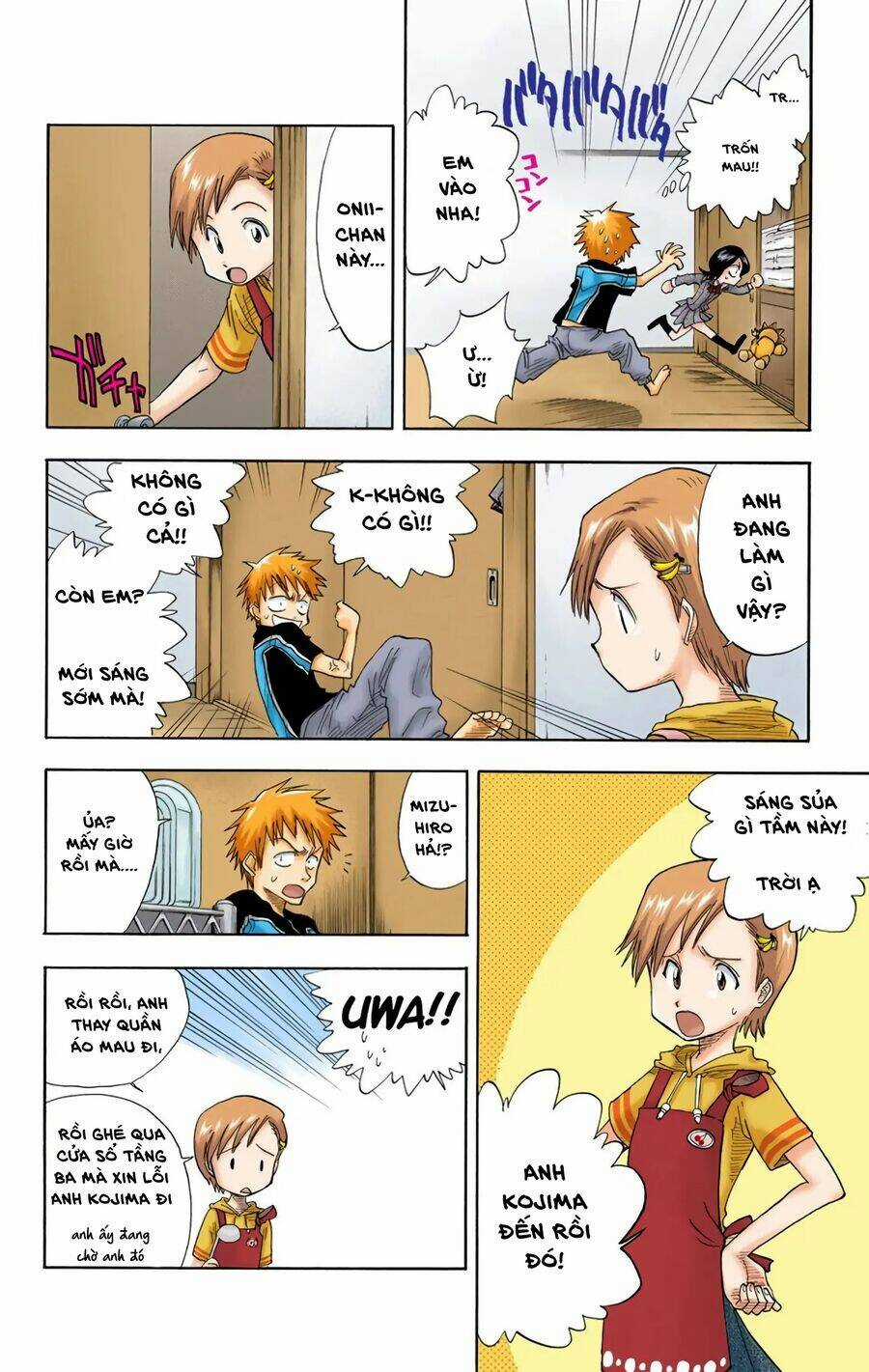 Bleach (Full Color) Chapter 17 trang 8