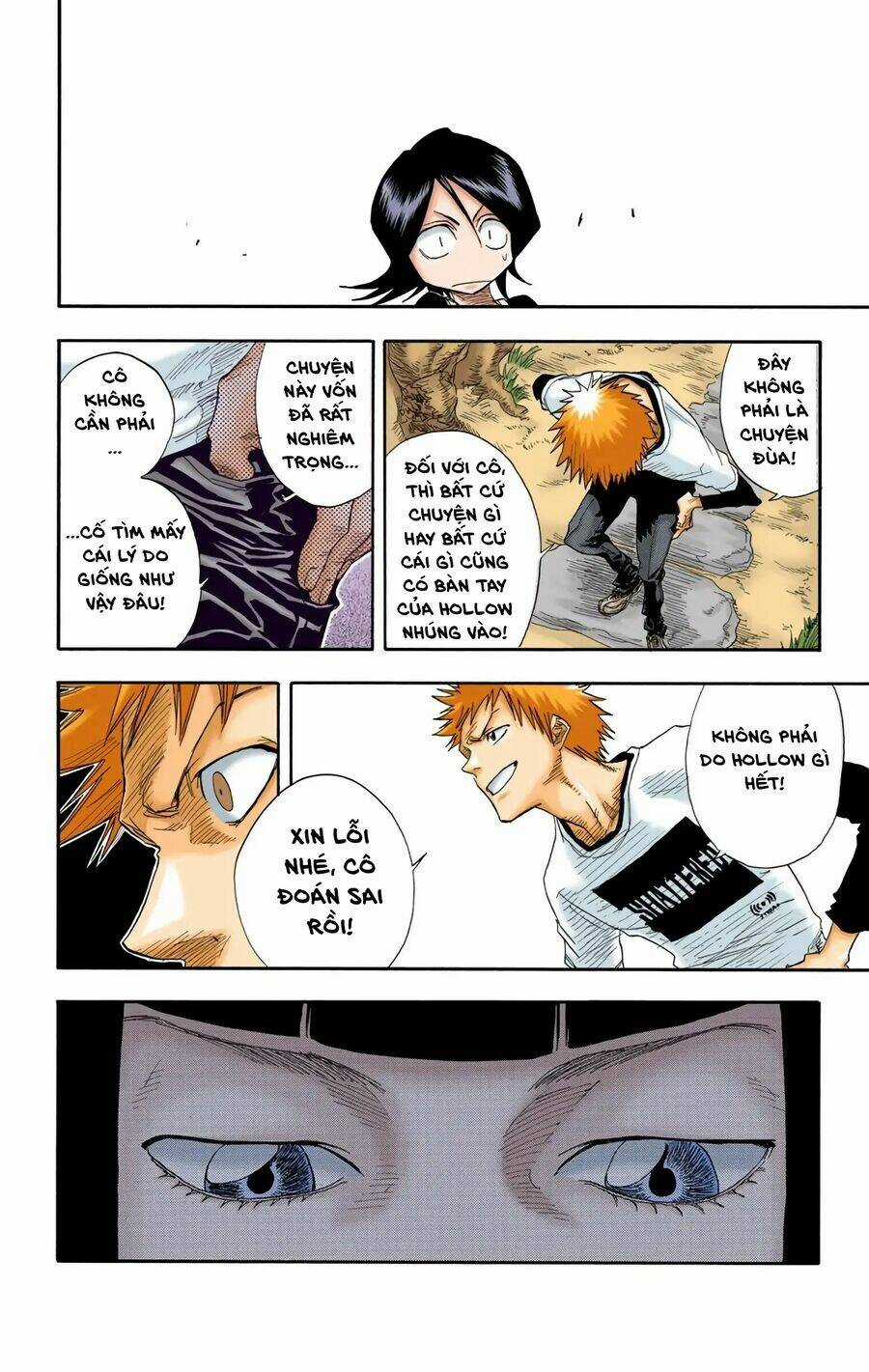 Bleach (Full Color) Chapter 18 trang 12